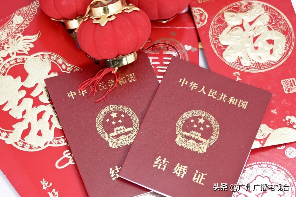 520领证人气爆棚,520乘风破浪热搜