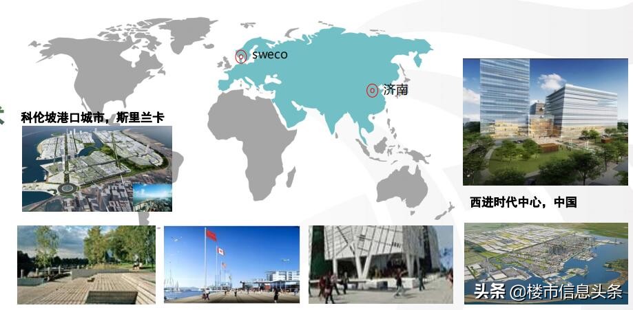 济南槐荫区西城西进时代中心,济南东部商务区哪些楼盘好