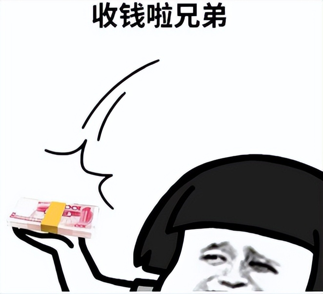 佛山市小区业主委员会成立的条件,佛山市业委会