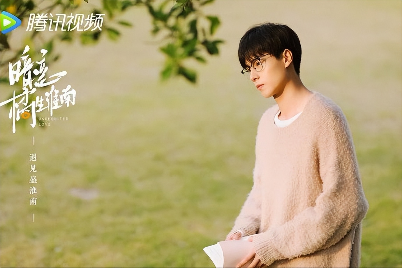 振华好看的三部曲,振华最好的三部曲