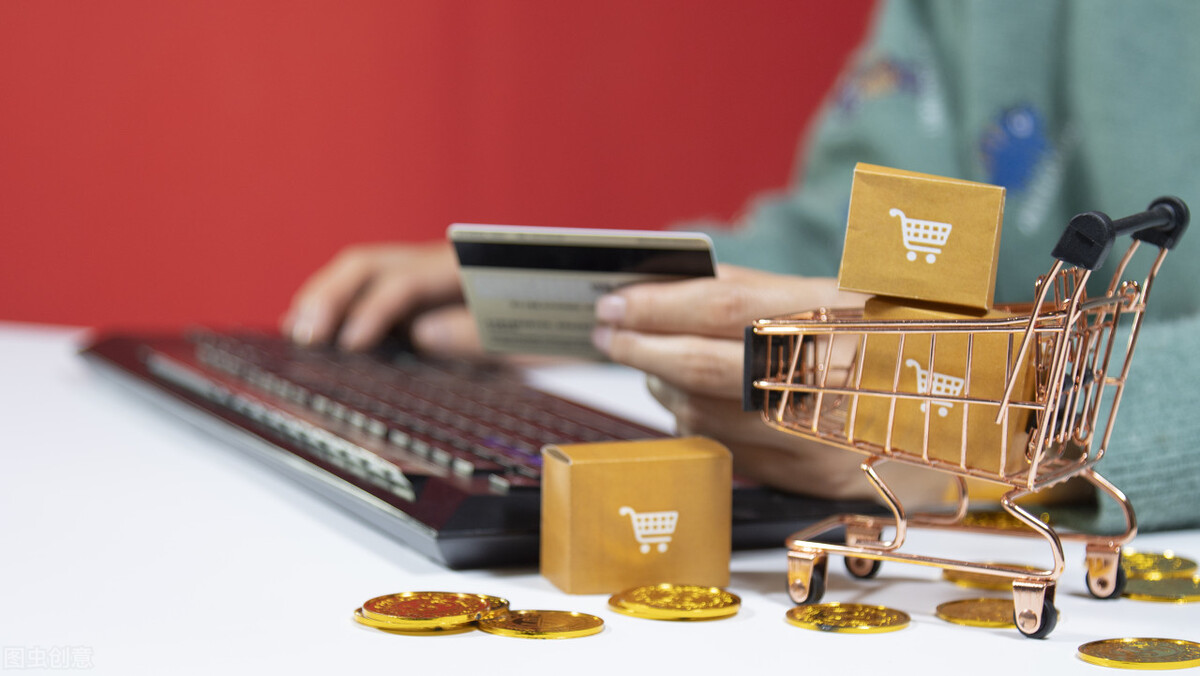 网购仅退款不退货怎么起诉,网购有质量问题退款不退货犯法吗