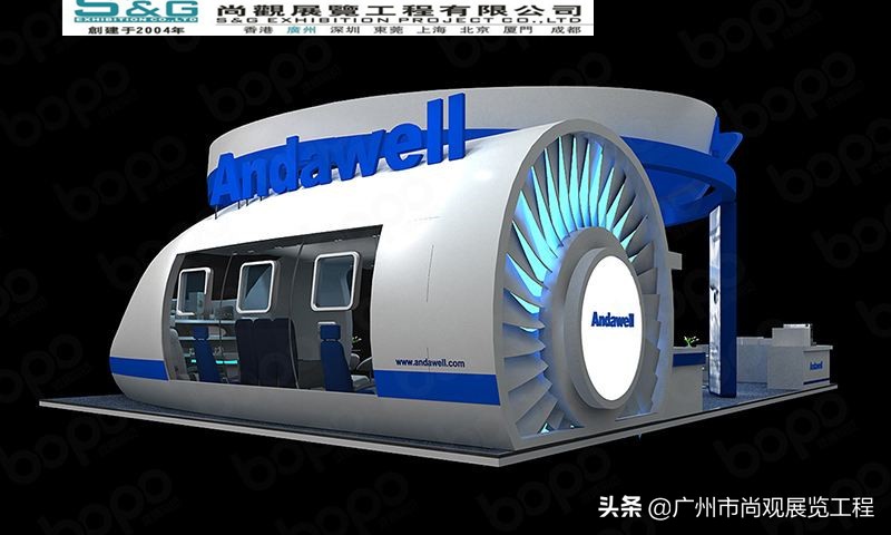 尚观展览,广州尚观展览公司