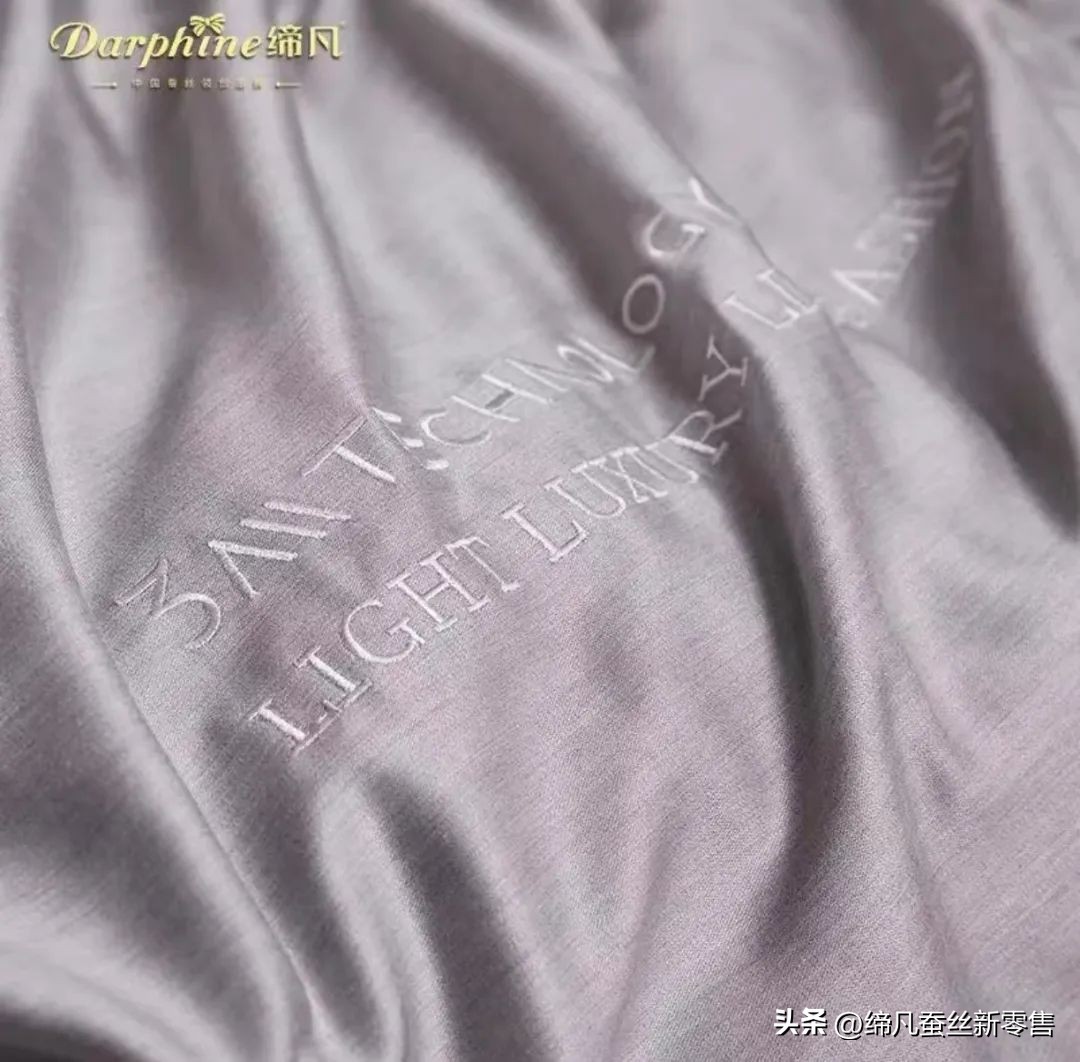 七夕｜缔凡，以爱之名，筑爱之巢