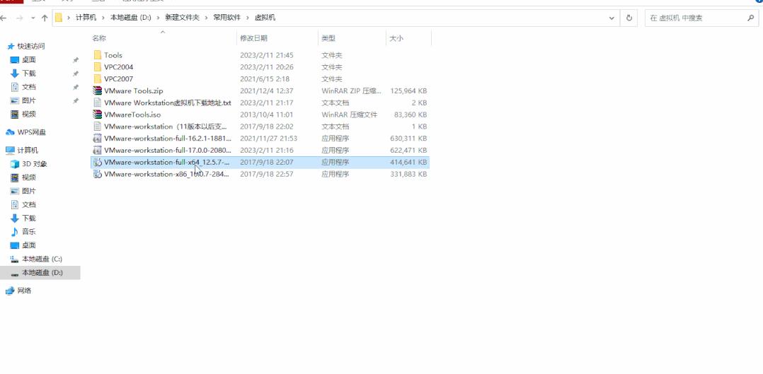 怎样做双系统教程,双系统教程全集