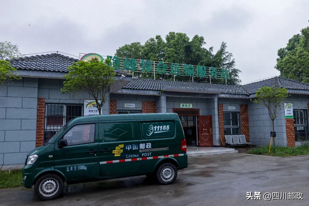 什邡师古乡村振兴,西部贫困县如何做好乡村振兴