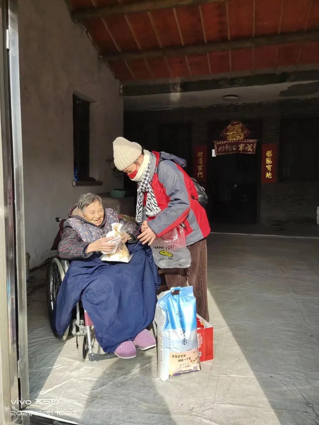 用乐观的心情做事用善良的心肠,用乐观的心情做事用善良的心肠待人