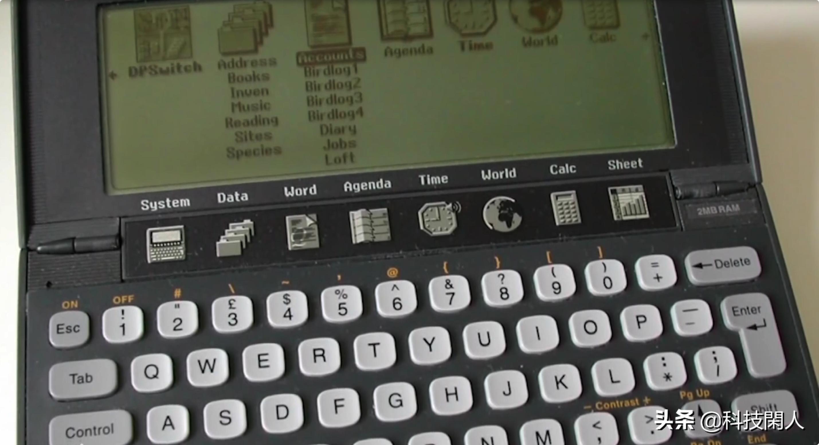 iPhone的爷爷，苹果历史上最大的项目：牛顿Newton