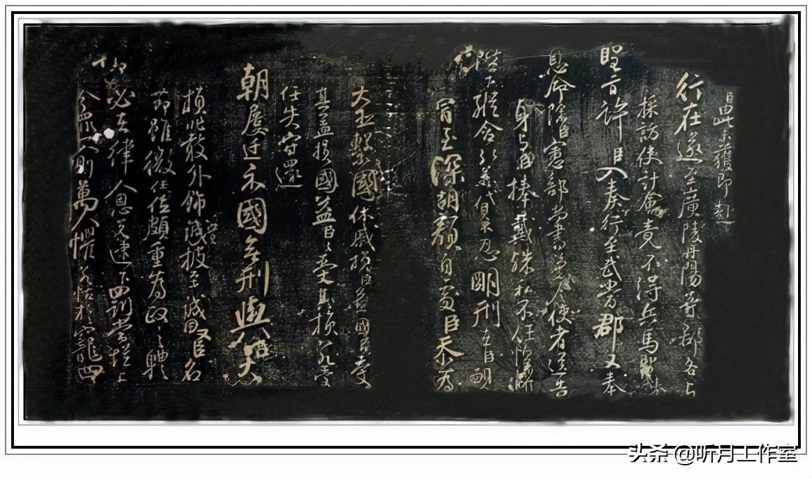 书法练习必写20字,练习书法必练100字图片