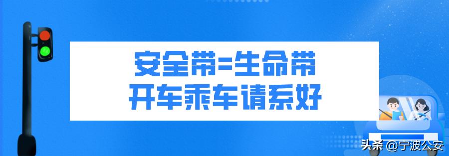 重拳出击严查交通违法行为,重拳打击交通违法整治