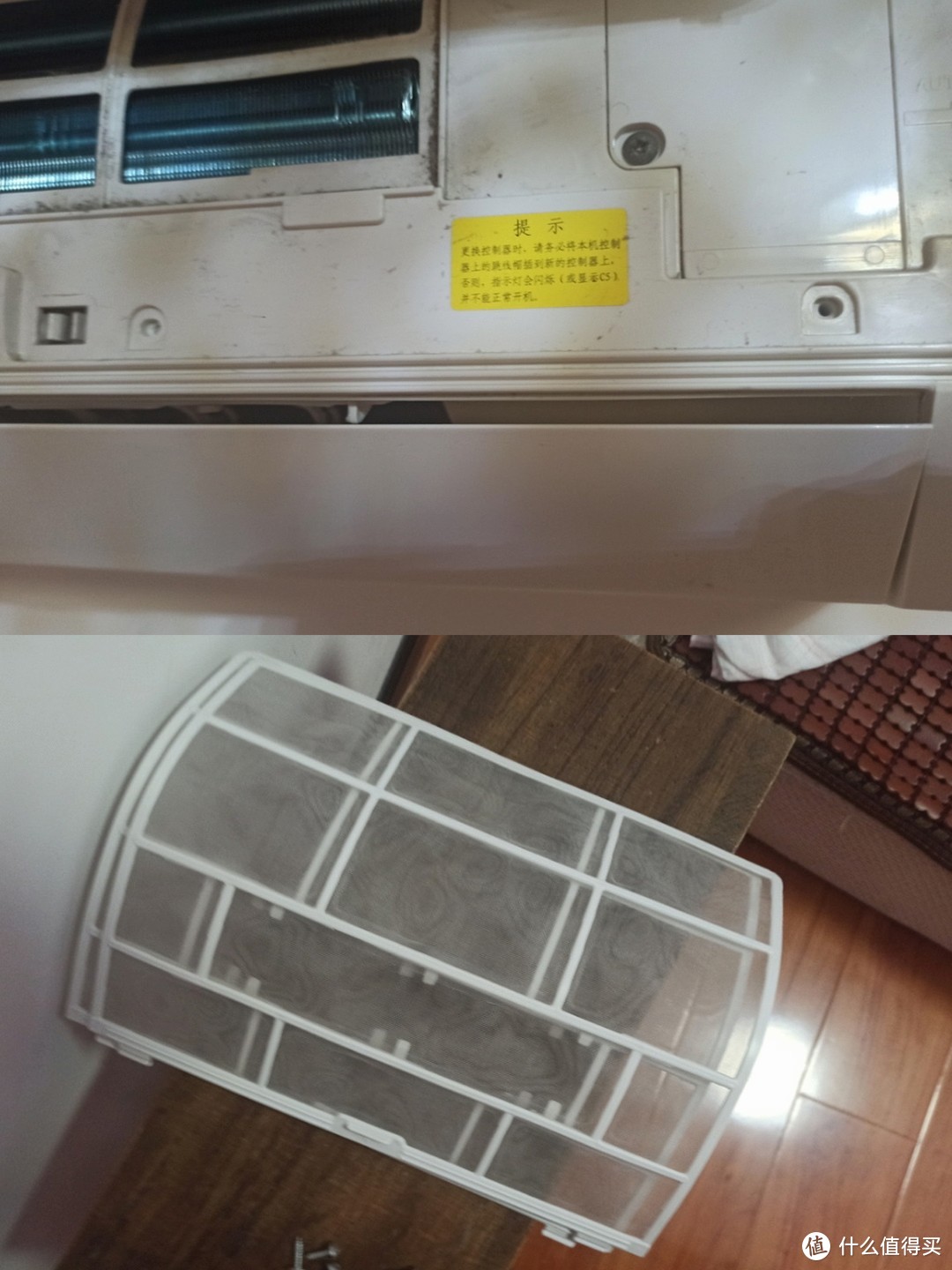 柜式空调内机面板拆卸方法视频,怎么清洗空调内机外壳