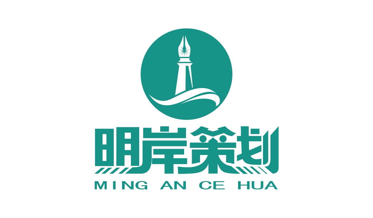 展厅空间平面设计图,建材展厅空间布置