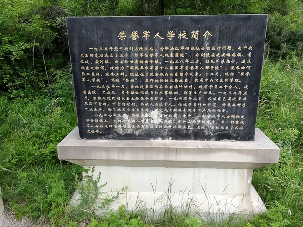 1944年张思德意外去世后，古远兴建议就地掩埋，毛*东泽**大怒：你敢