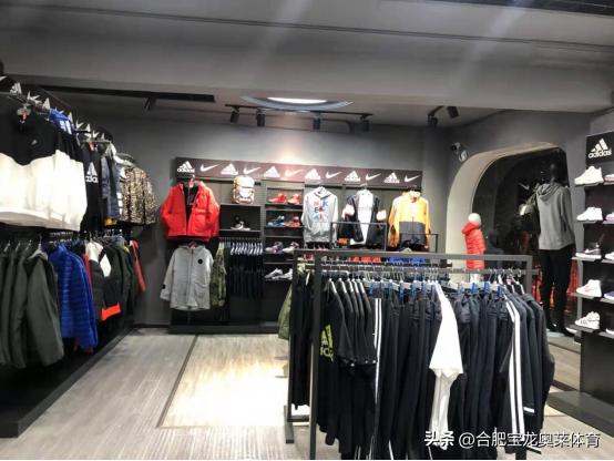 阿迪达斯折扣店加盟,耐克阿迪折扣店怎么加盟