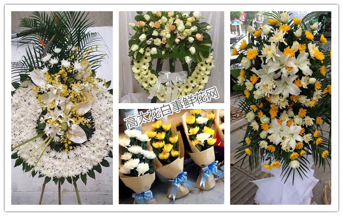 鲜花花圈大概多少钱一个,一个鲜花花圈成本多少钱