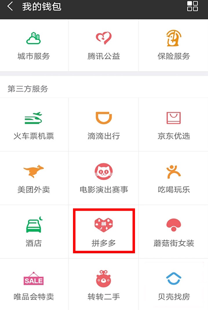 支付宝有哪些扫一扫赚钱项目,支付宝扫什么码可以赚钱