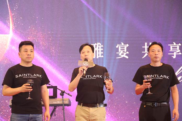 王者归来——圣百灵2023全国代理商大会暨新品发布会圆满结束！