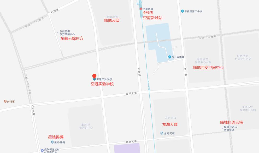 西交大附中西咸新区校区,交大附中落户紫云府