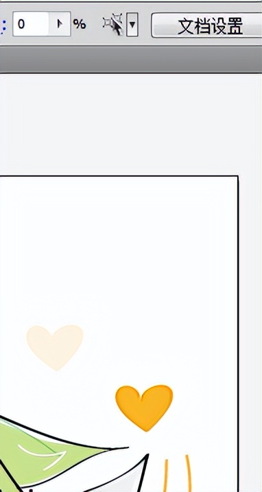 宸绾约丨不会画画的咖啡师不是好铲屎官；表情包1次过审干货满上