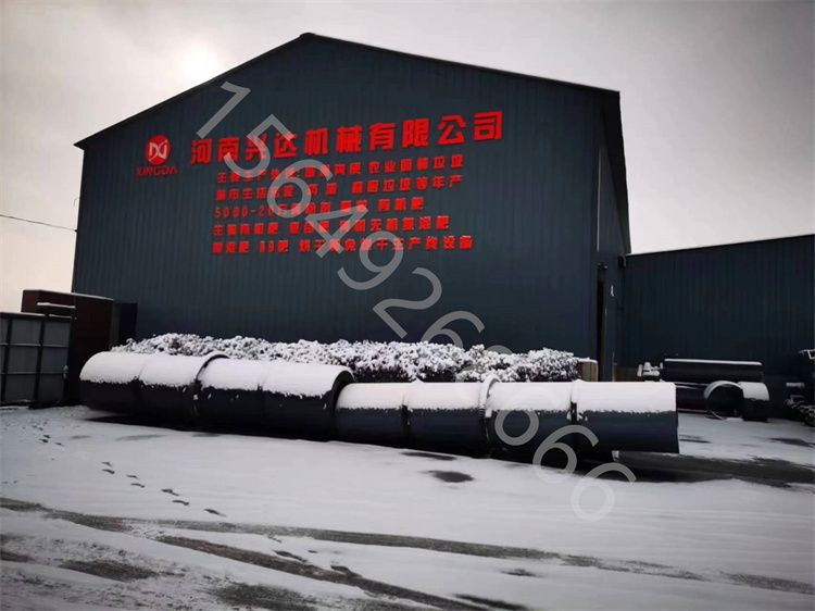 氨基酸对皮肤的作用,氨基酸冲施肥的作用