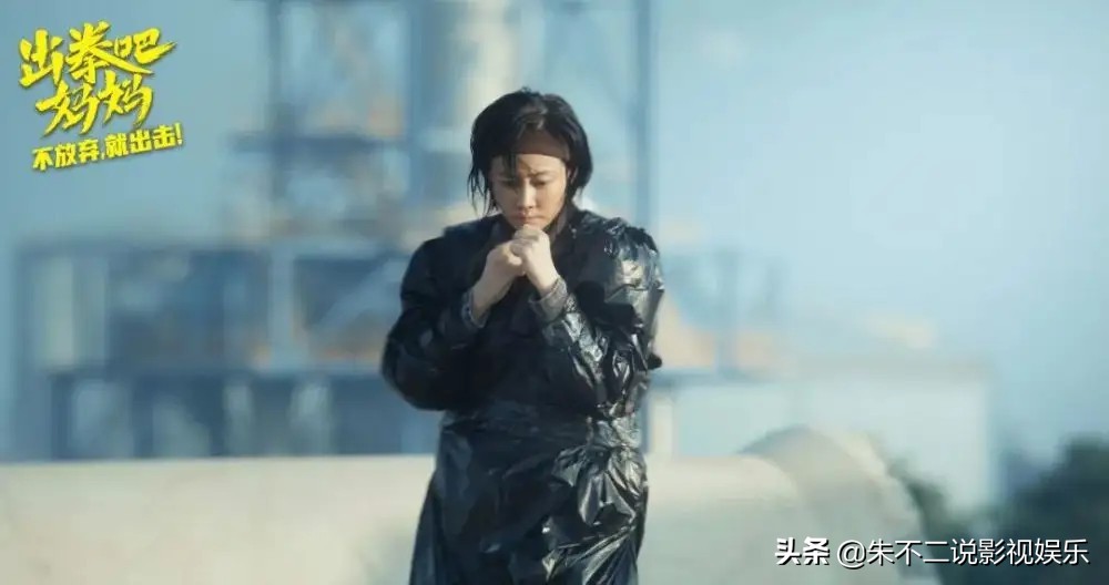 五一档电影增至17部,五一档最值得看的电影