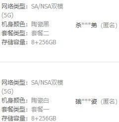 淘宝什么时候开始可以修改账号名,什么时候淘宝的账号名可以改了