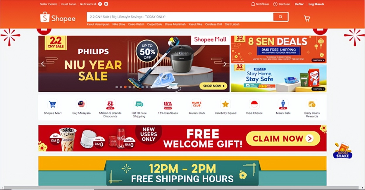 马来跨境电商最火的产品,马来西亚十大购物网站平台