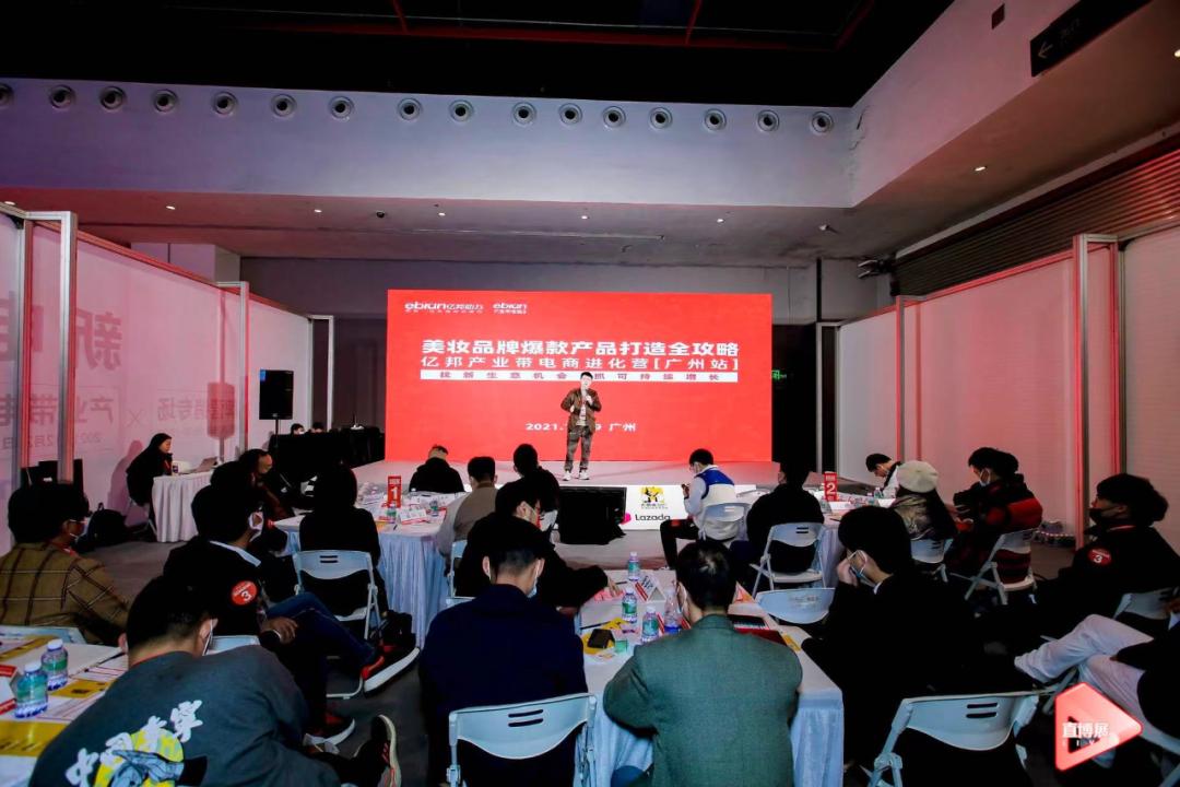 2023年直博会,直博展天津