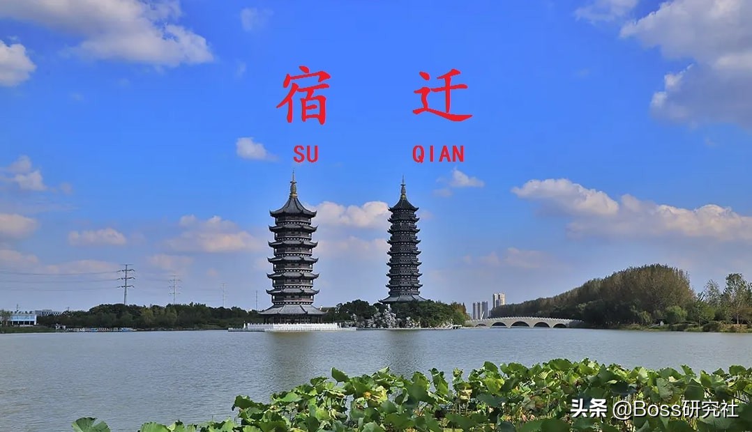 江苏宿迁新首富发家史，出身贫寒，抓住机遇，如今身价125亿元