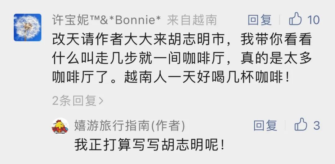 全球十大最佳旅行目的地,亚洲旅游消费最低的城市