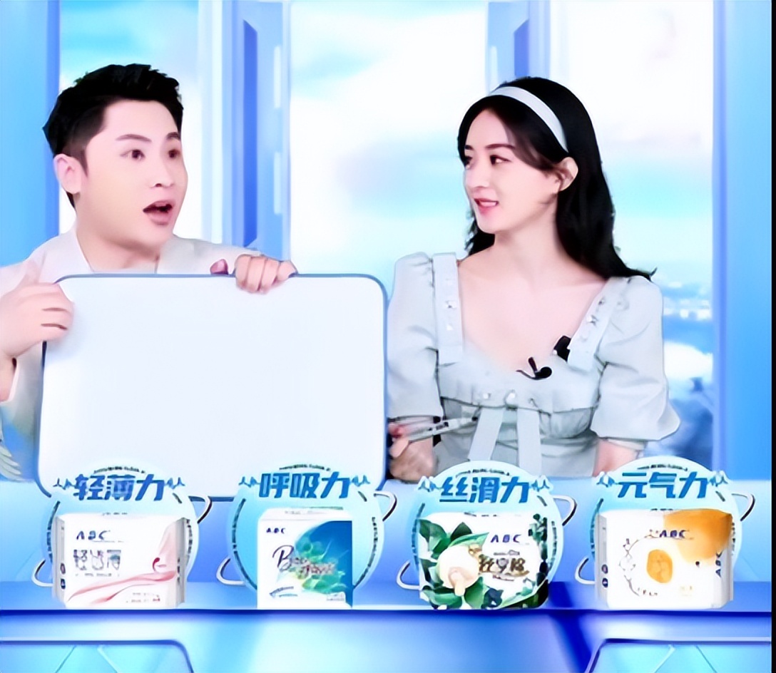 赵丽颖回怼爆料引网友爆笑,中央电视台节目主持人赵丽颖