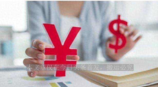 亲戚要我在银行帮他贷20万,朋友用钱让我去银行贷50万