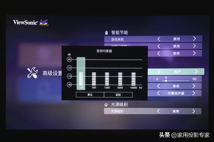 优派tx5000k超短焦智能激光投影仪,优派投影机t5000k