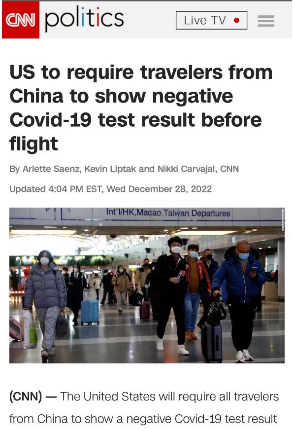 最新海外飞香港入境政策,入境香港的国际航班最新通知