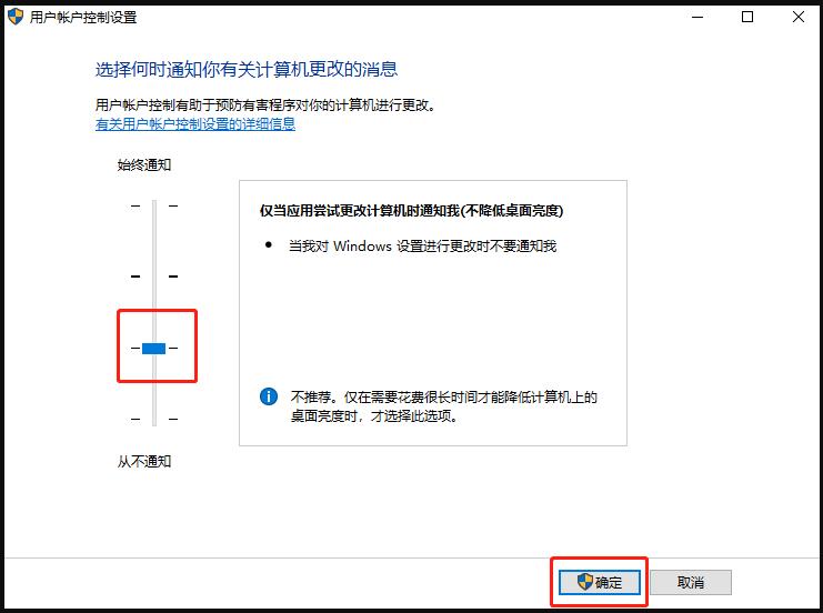 电脑注册表被禁用如何恢复,电脑打不开注册表怎么办