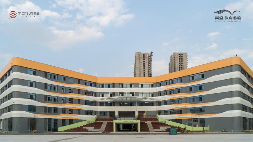 美盛业主专属《禅宗少林·音乐大典》之旅圆满结束