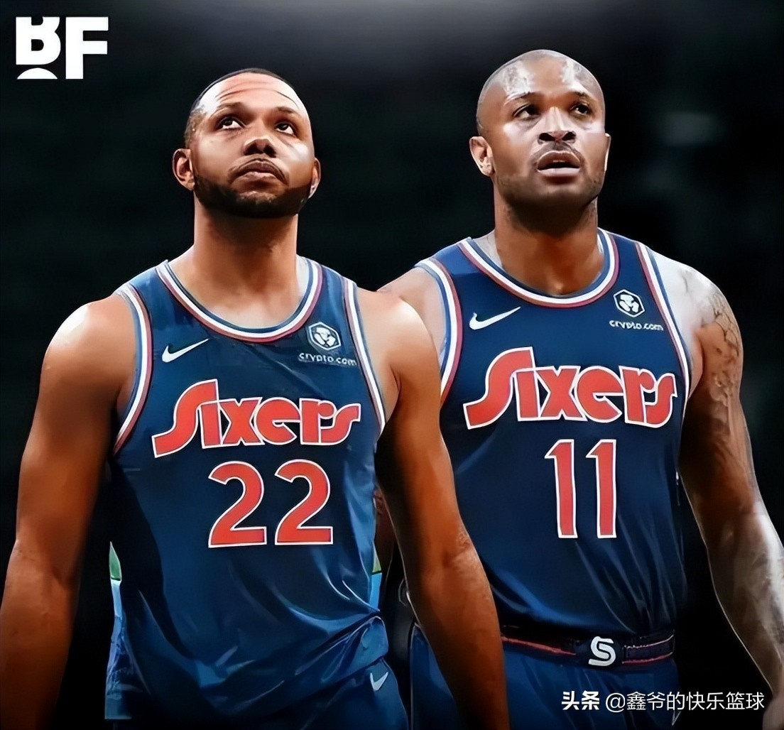 火箭国王七六人三方交易,火箭国王76人完成三方大交易