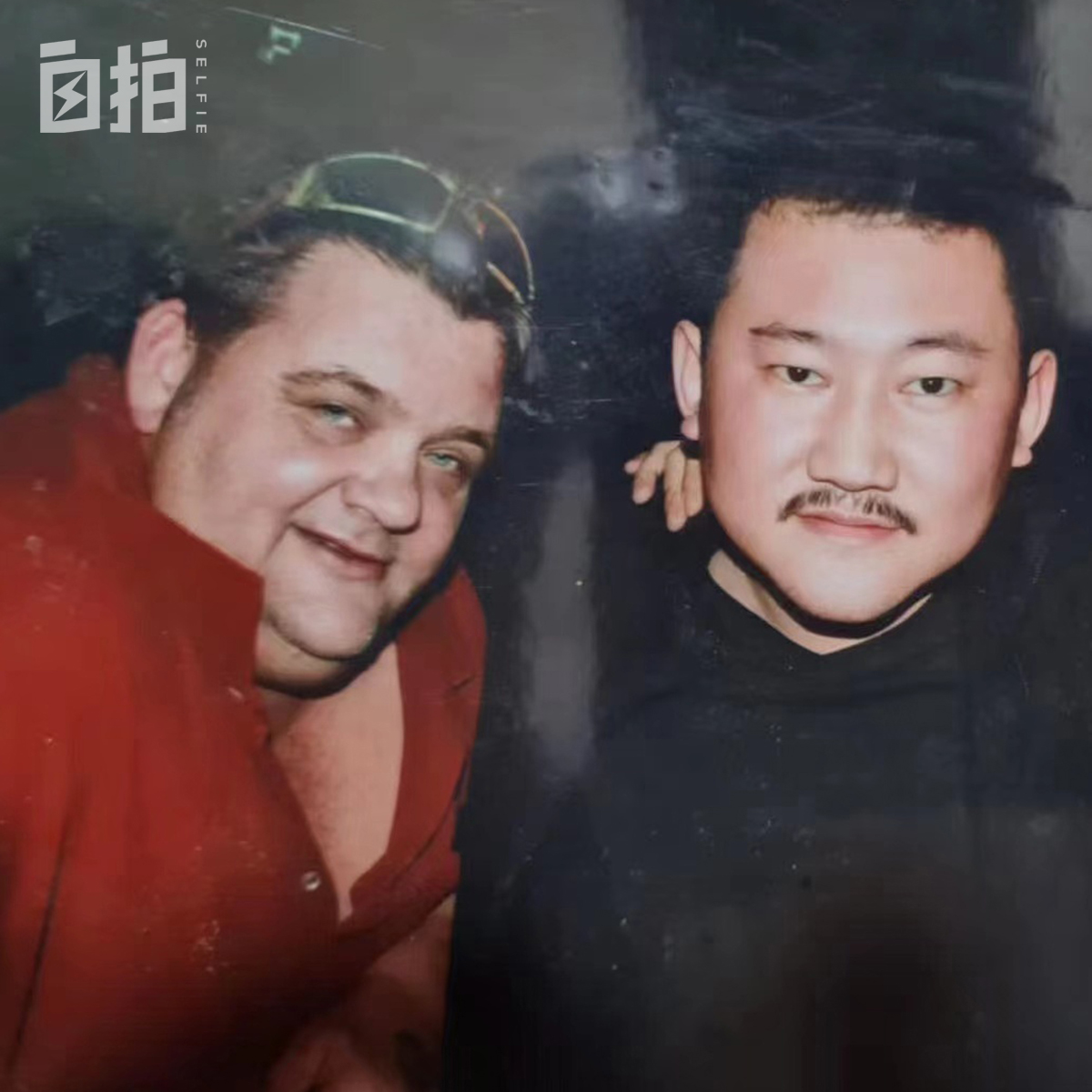 我，身高1.95米，16岁离开球队讨生活，在南非开持枪安保公司