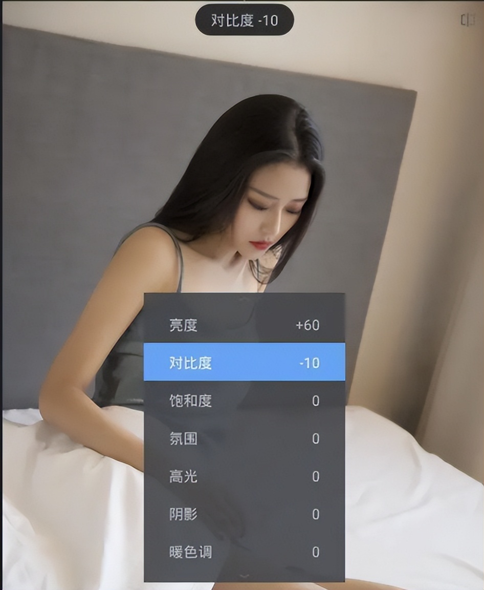 女性p图教学,女性穿衣搭配教程不p图