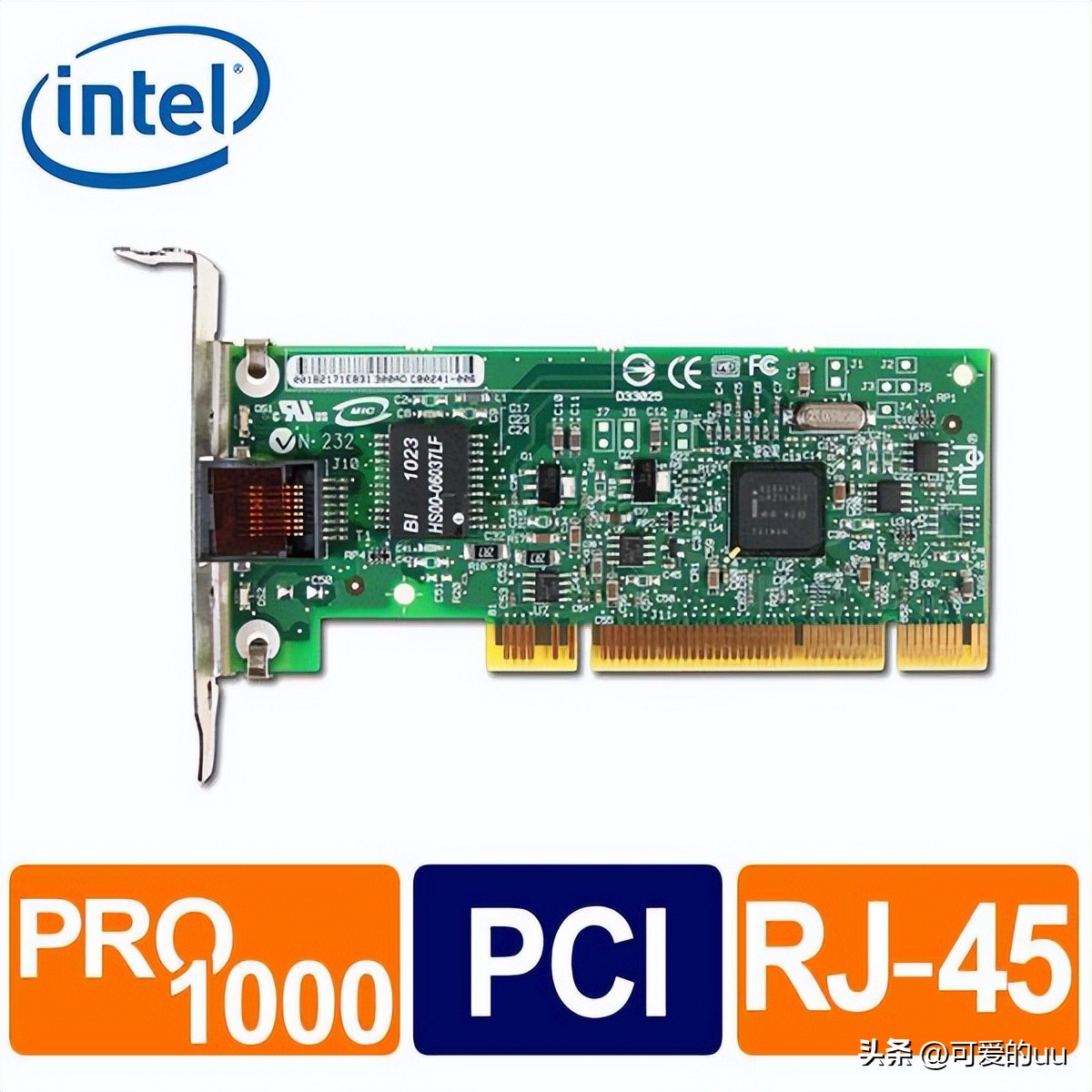 电脑硬件硬核科普（其八）——网卡（NIC）