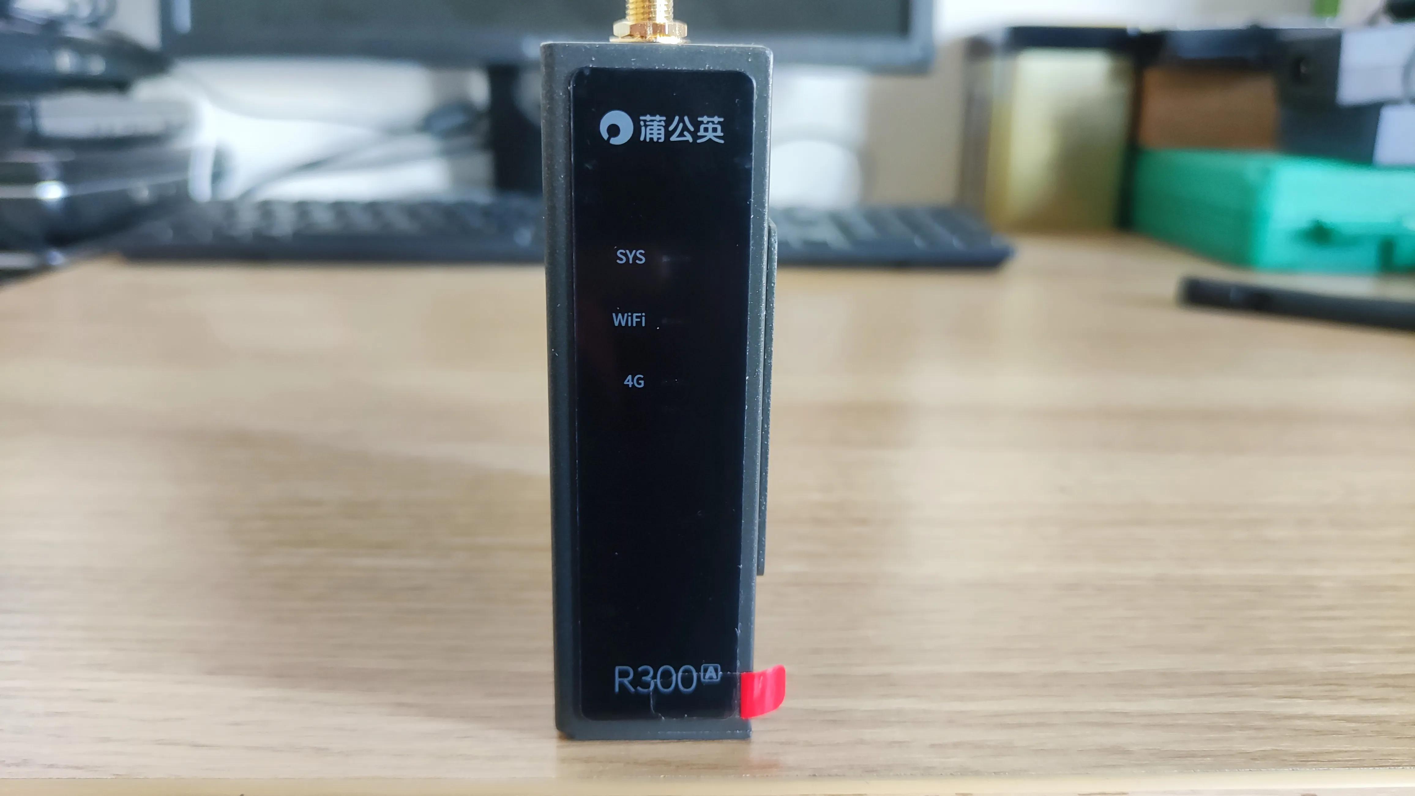 蒲公英r300路由器指示灯含义,蒲公英路由器r300怎么连接电脑