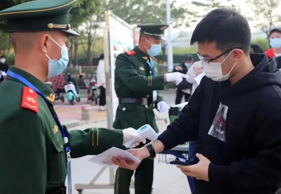 军队文职面向全社会统招,春招有军队文职吗