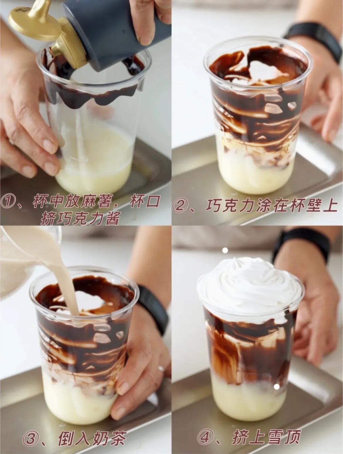 清凉一夏各种冷饮炫起来,夏日冰品饮品制作教程