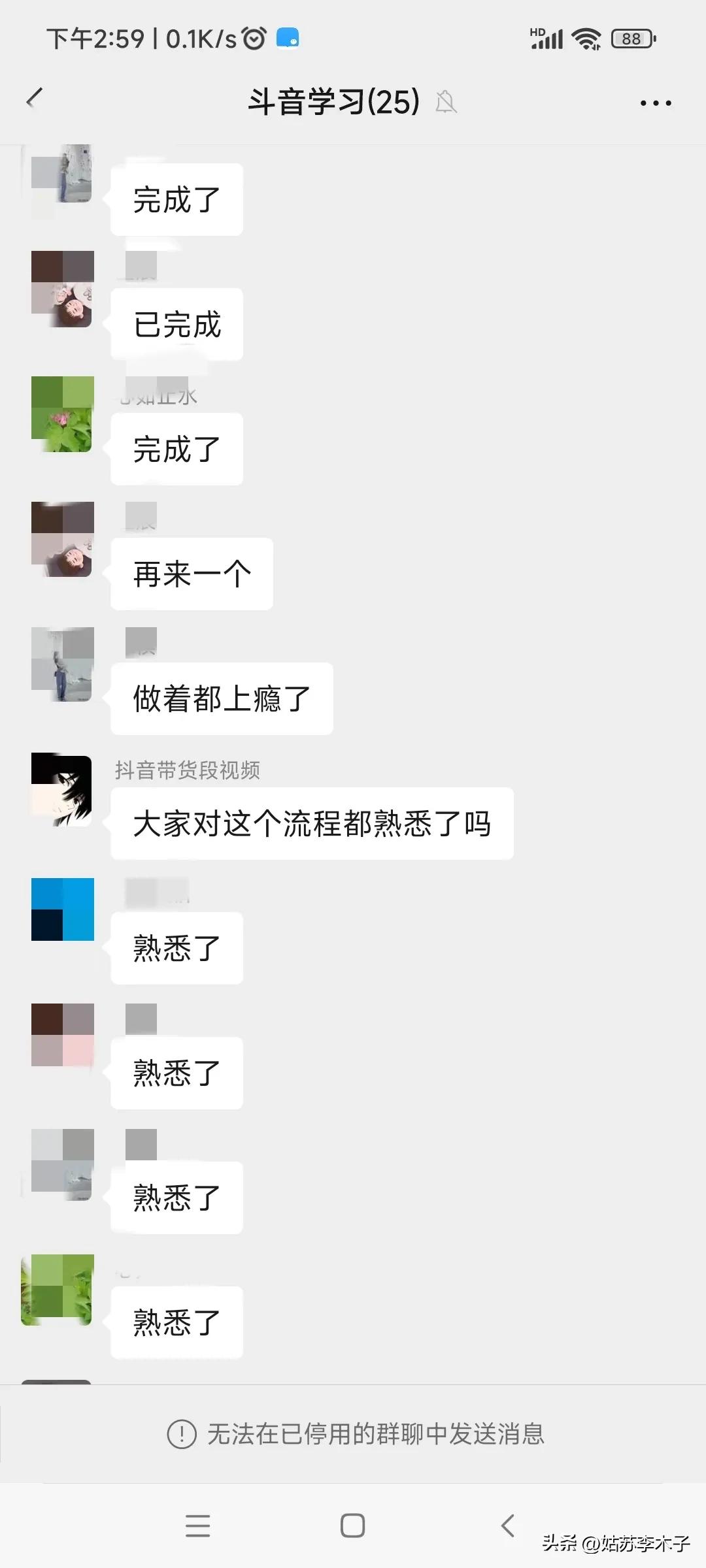 羊毛网赚兼职,羊毛赚兼职