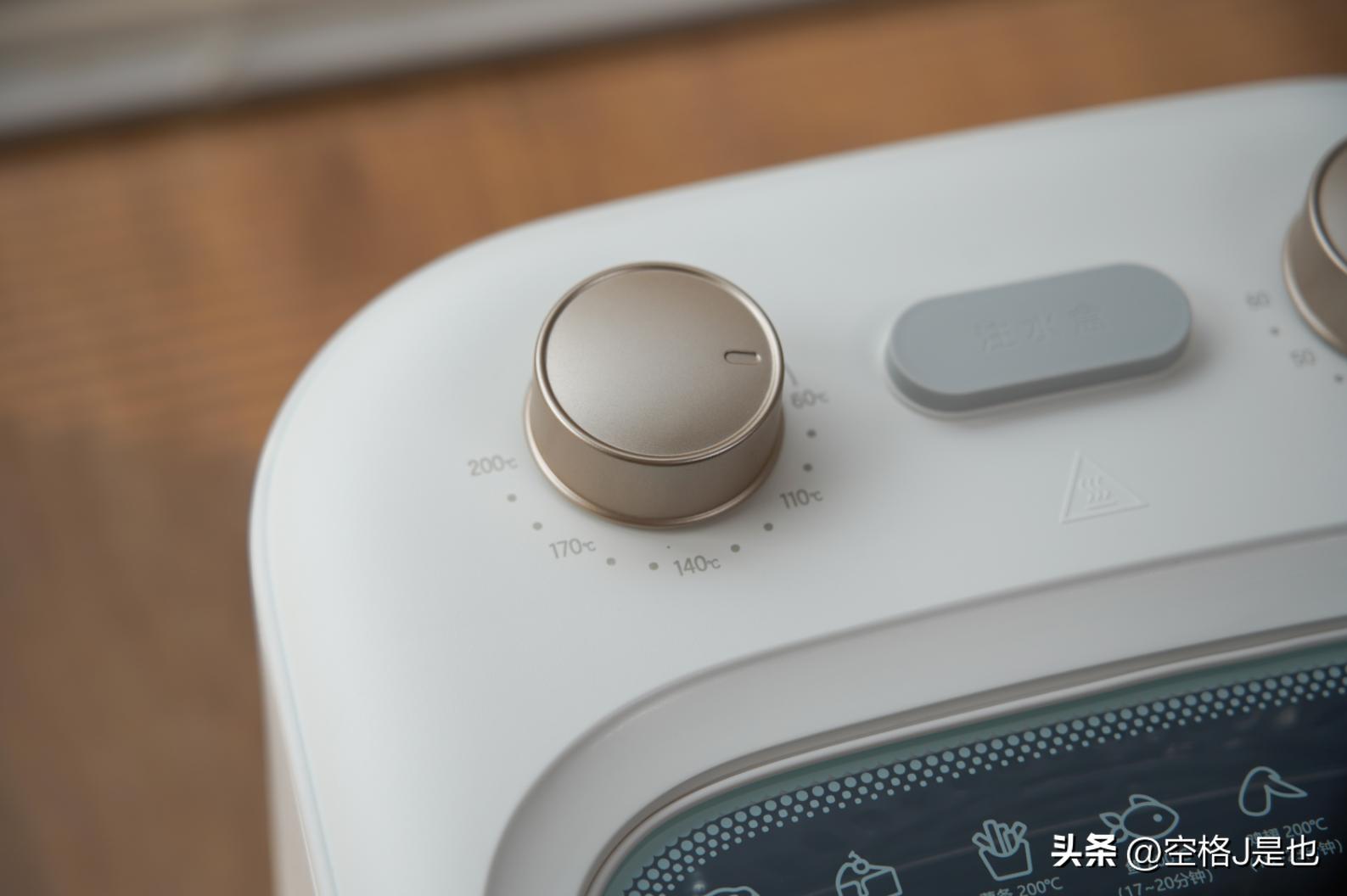 找一款空气炸锅性价比高的,找一款最好用的空气炸锅