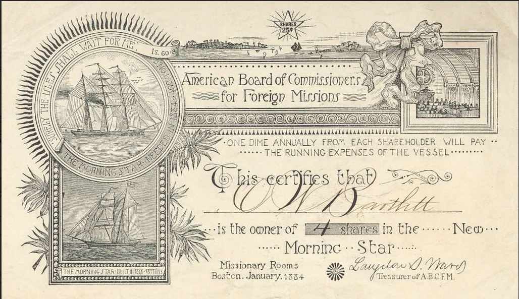 纸质股票值钱吗,纸质股票收藏价值排行榜