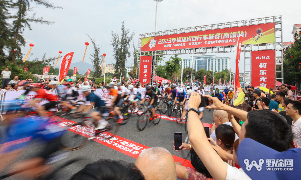 南靖站比赛,福建省自行车联赛南靖站