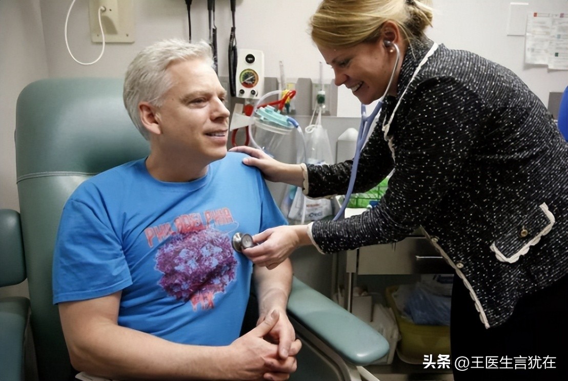 罕见型血友病医疗状况,罕见疾病血友病