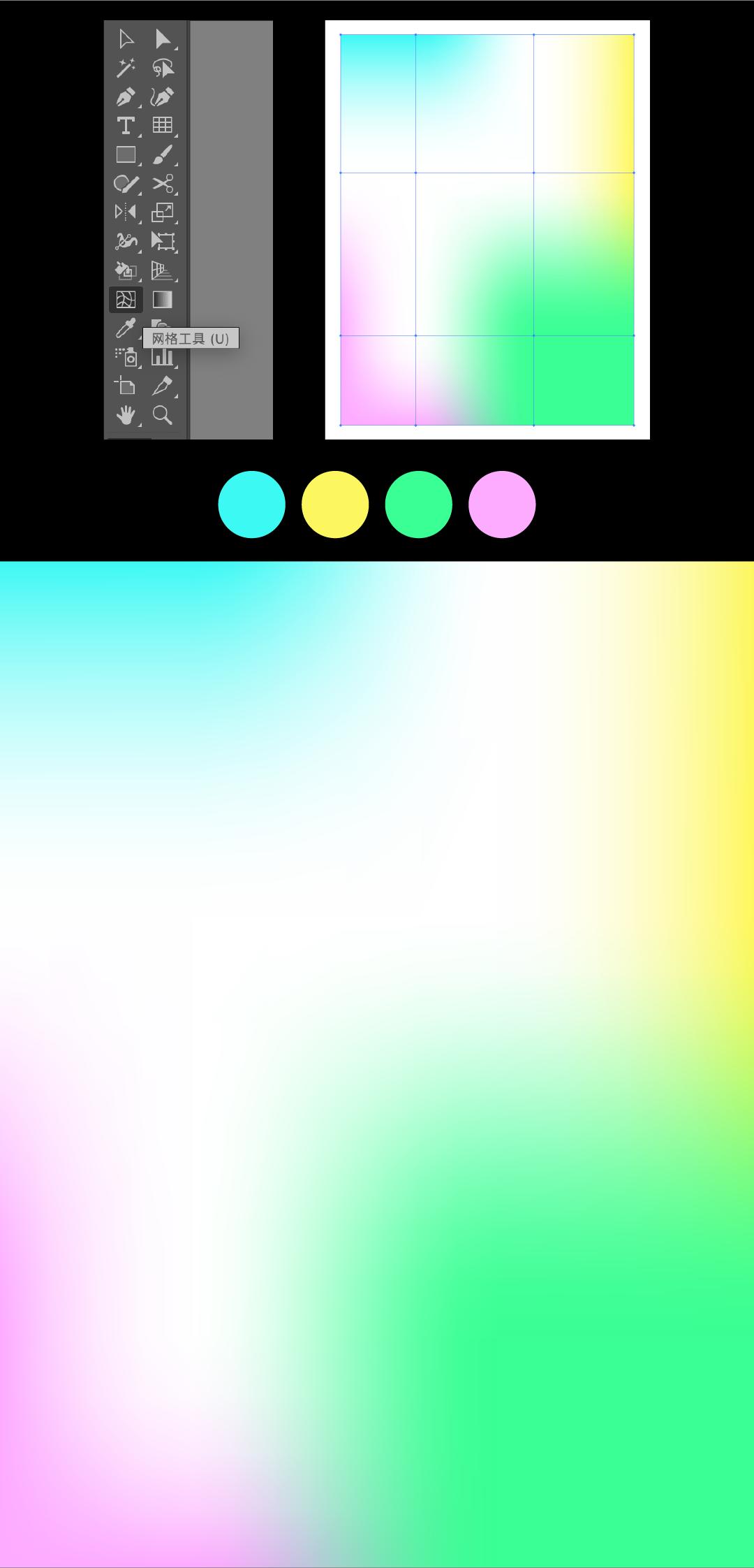 办公室玻璃贴马赛克怎么设计,厨房马赛克设计