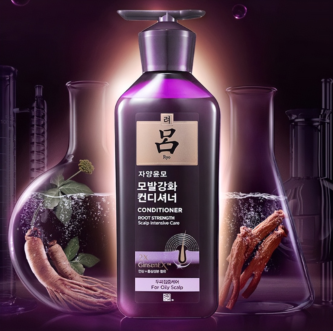 希芸护发素好用吗,好用又常见的护发素