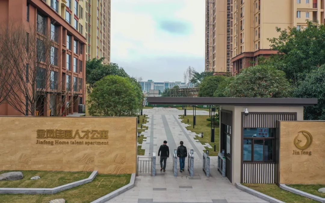 深度调查｜2.2万套！拎包入住！欢迎来科学城安居乐业